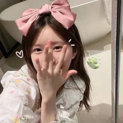 良家妇女